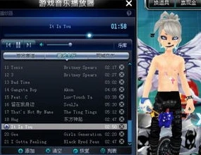 qq飞车经典英文歌曲女声_QQ飞车中的经典英文女声歌曲，唤醒记忆的旋律之旅