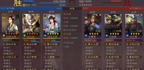 三国志战略版爆仓升级君王殿怎么升级_三国志战略版爆仓升级君王殿全攻略