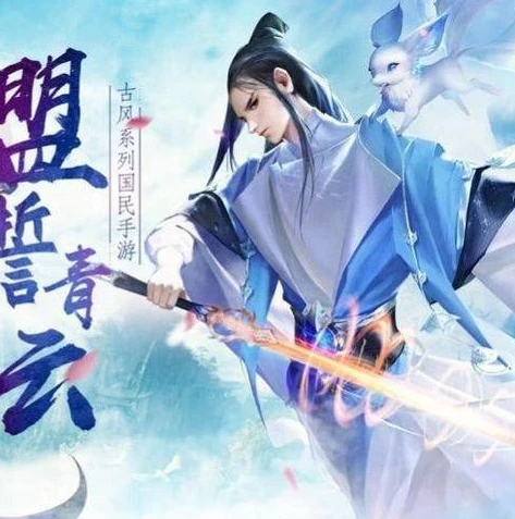 0.1折手游是什么套路_揭秘0.1折手游背后的套路，看似馅饼，实则陷阱？