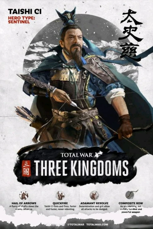 类似全面战争的三国游戏_手游中的三国战争盛宴，类似全面战争三国的手游推荐与解析
