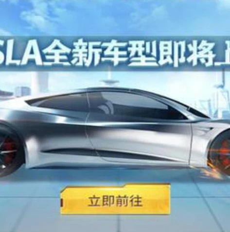 和平精英鲨鱼直播_和平精英鲨鱼，直播中的热血与策略