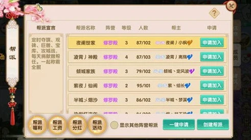 手游一折平台_手游平台0.01折，低价背后的真相与影响深度解析