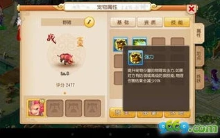 梦幻西游手游登录无网络连接怎么办_梦幻西游手游登录无网络连接的解决之道