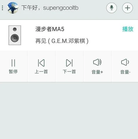 王者荣耀云游戏秒玩ios电脑版在线玩_畅享王者荣耀，云游戏秒玩iOS电脑版在线玩全解析