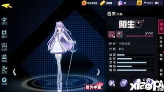 非人学园西凉技能介绍_非人学园西凉连招技巧全解析，制霸战场的秘诀