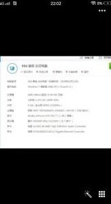 大话西游多开电脑配置_电脑大话西游多开之软件与配置全解析，畅玩多账号的秘籍