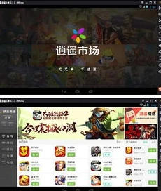 大话西游多开电脑配置_电脑大话西游多开之软件与配置全解析，畅玩多账号的秘籍
