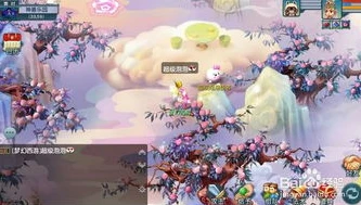 什么手机可以多开梦幻西游互通版_哪些手机适合多开梦幻西游互通版