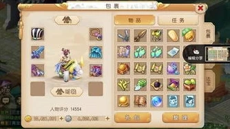梦幻手游新区藏宝阁几天后可以买卖东西_梦幻西游手游新区藏宝阁开放时间及买卖规则全解析