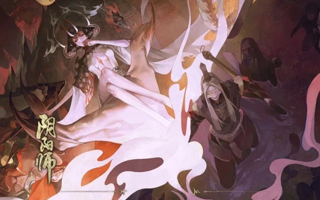 阴阳师天魔篇cg_阴阳师幕天御礼刷新，天魔篇CG背后的故事与探秘