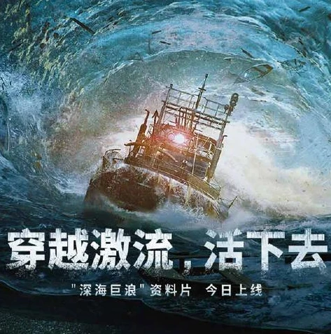 明日之后官网下载链接_明日之后，官网下载全知道，探索废土世界的第一步
