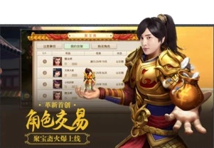 问道手游新服预约在哪里预约_问道手游新区预约官服全攻略,轻松预约畅享新区之旅