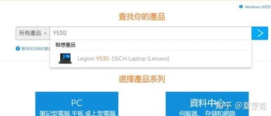 原神pc操作技巧大全_原神PC操作技巧大全,从入门到精通