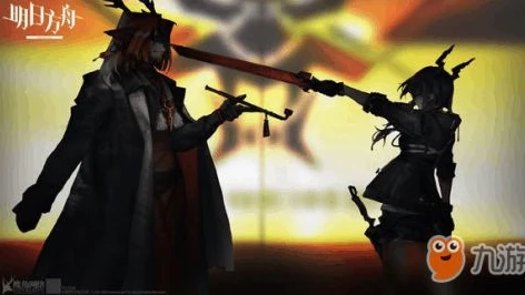 明日方舟三周年直播兑换码怎么用_明日方舟三周年直播兑换码全解析,获取与使用指南