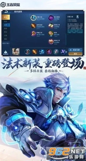 王者荣耀云游戏版本自动扣费怎么取消_王者荣耀云游戏自动扣费？教你如何取消