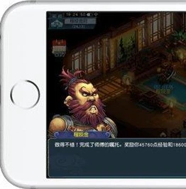 梦幻西游手游苹果安卓互通版本区别在哪_梦幻西游手游苹果安卓互通版，探寻版本差异背后的真相