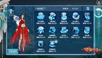 原神这款游戏的好玩之处在哪_探索的无限魅力，好玩之处全解析