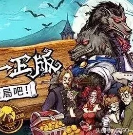 三国杀十周年下载地址_三国杀十周年下载全攻略，畅享经典桌游的数字盛宴