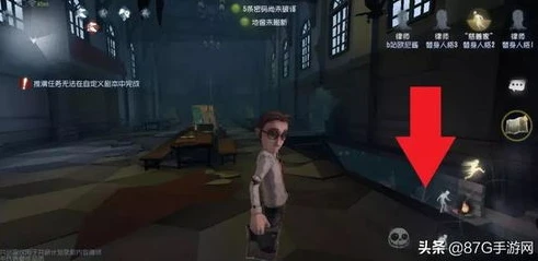 第五人格电脑版官网下载安装_畅玩第五人格电脑版，官网下载与精彩游戏体验