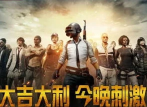 和平精英老六日常大师兄和张天成丁老六_和平精英老六的爆笑日常，大师兄、张天成与丁老六