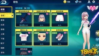 手游qq飞车卖号交易平台_QQ飞车手游号出售平台全解析，安全交易的操作指南