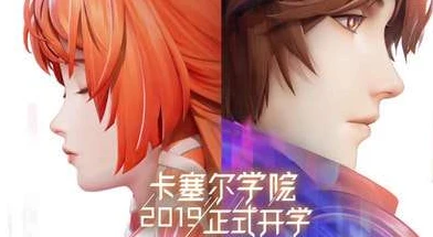 龙族幻想为啥没人玩_龙族幻想为何人气渐冷，背后的多面剖析