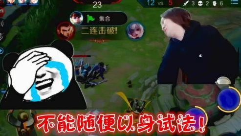 张大仙王者荣耀视频2021_张大仙2023王者荣耀视频，大仙风采依旧，王者之路再绽光芒