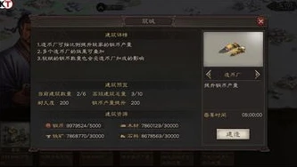 灵犀三国志战略版礼包码_三国志战略版灵犀端礼包码全解析，超值福利与游戏助力