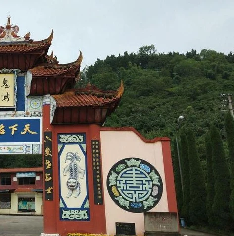 仙剑奇侠传三酆都是第几集_〈仙剑奇侠传三〉中的酆都鬼城，神秘与奇幻的交织（第[X]集解析）