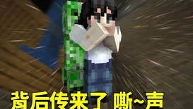 创造与魔法四十级能捕捉哪些飞骑_创造与魔法，40级可捕捉的飞行坐骑全解析