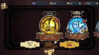第五人格云游戏秒玩软件_畅享第五人格，云游戏秒玩4399平台的独特体验
