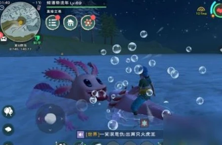创造与魔法里顽皮蝾螈饲料_创造与魔法，顽皮蝾螈饲料保底解析及获取攻略