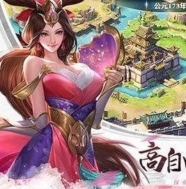三国志战略版战场是什么时候开的_探秘〈三国志战略版〉战场，开启时间与战场全貌