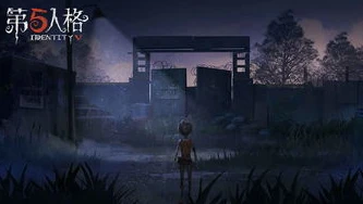 第五人格免费下载原版ios_第五人格免费下载原版（iOS），踏入神秘庄园的全攻略