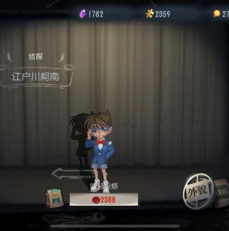 第五人格模拟抽奖网址在哪找_探寻第五人格模拟抽奖网址，一场虚拟抽奖之旅