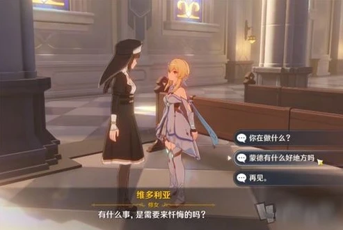 原神适合培养哪些免费角色呢_原神，免费角色中的潜力股——适合培养的免费角色推荐