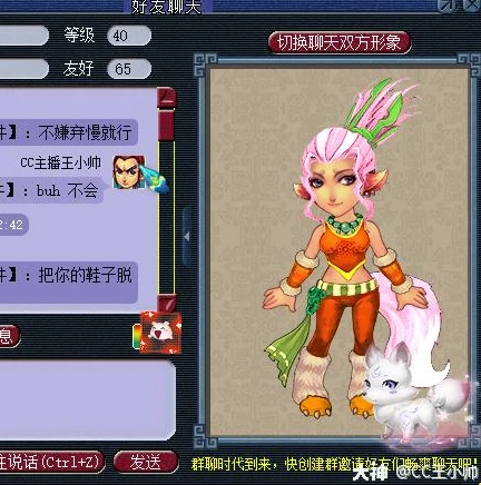 梦幻西游单号一天能赚多少钱_梦幻西游单号收入，深度解析单号日收益背后的门道