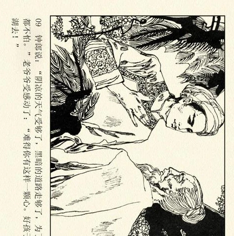 原神云游戏在线玩入口在哪_原神云游戏在线玩入口全解析