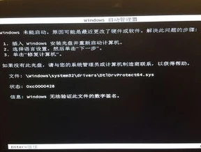 万国觉醒pc客户端多开会封号吗安全吗_万国觉醒PC客户端多开，封号风险与安全性全解析