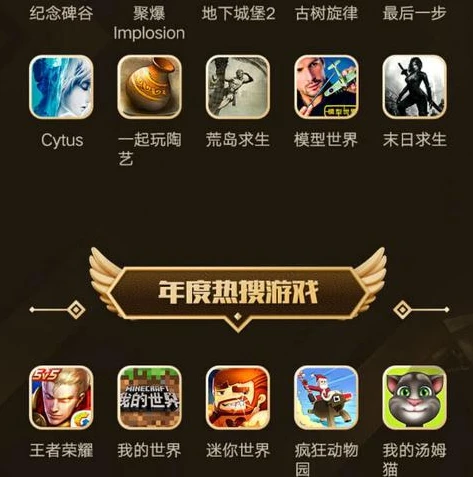 三国志战略版华为怎么换号_三国志战略版华为手机换号全攻略