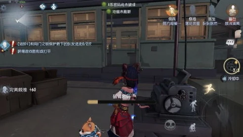 昊哥解说_昊昊第五人格，精彩战局深度解析与趣味解说