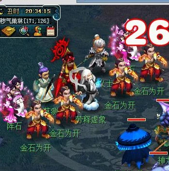梦幻西游周末任务顺序表_梦幻西游周末任务全解析，顺序与玩法大揭秘