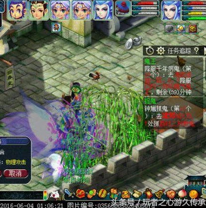 梦幻西游周末任务顺序表_梦幻西游周末任务全解析，顺序与玩法大揭秘