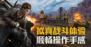 和平精英充钱视频陈大白_〈和平精英〉充钱之旅，看陈大白的独特体验