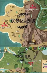 三国志战略版张角貂蝉沮授配什么战法克网红_三国志战略版，张角貂蝉沮授克网红阵容的战法搭配解析