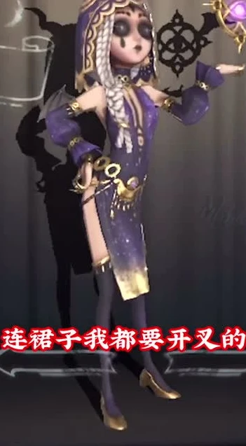 第五人格潘大帅在减肥百家号 百度网盘_探秘〈第五人格〉潘大帅在减肥，百家号与百度网盘背后的独特视角