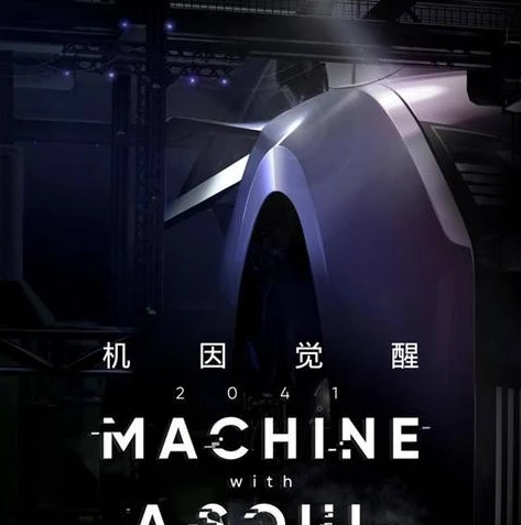 仙剑奇侠传1在线观看免费百度视频_重温经典，仙剑奇侠传1的不朽魅力与在线观看热潮