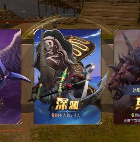 龙之谷2魔法师一转什么职业好_龙之谷2手游魔法师转职推荐，探寻一转职业的最佳选择