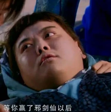 仙剑奇侠传1多少年了一次_仙剑奇侠传1，二十年回首，经典永不褪色