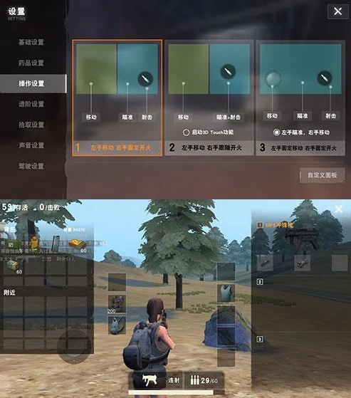 网易藏宝阁荒野行动买号流程_藏宝阁买荒野行动号全过程，详细指南与注意事项